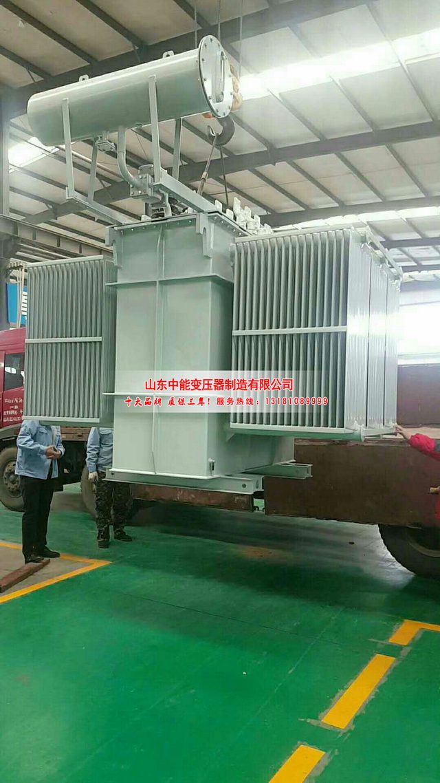 金寨S13-3150KVA油浸式变压器